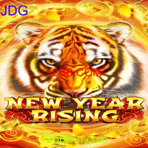 NewYearRising