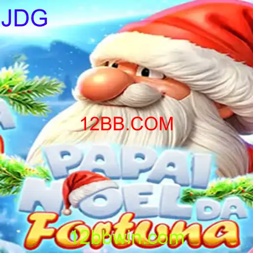 PapaiNoeldaFortuna